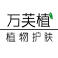 万芙植旗舰店