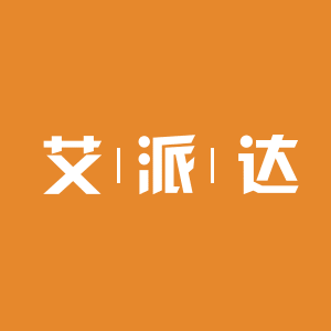 艾派达旗舰店