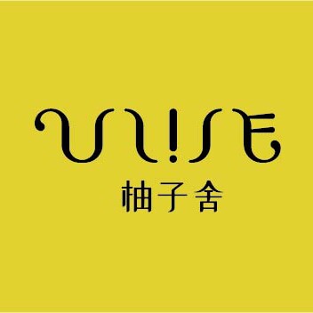 柚子舍旗舰店