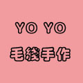 YOYO毛线手作用品店
