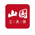 山国饮艺旗舰店