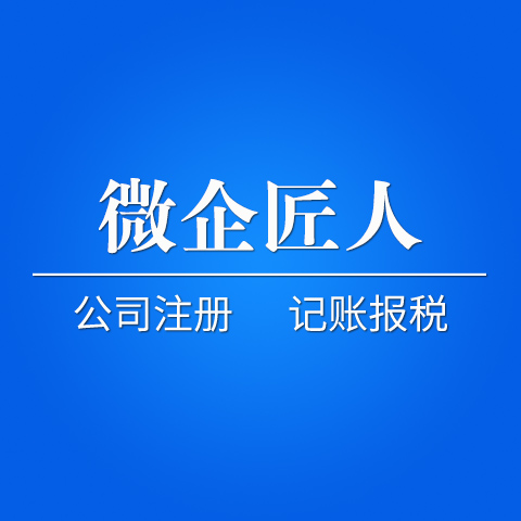 恋车汽车服务专营店