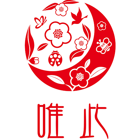 唯此旗舰店