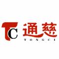 通慈旗舰店