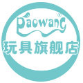 paowang玩具旗舰店