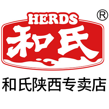 和氏陕西专卖店
