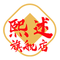 熙述旗舰店