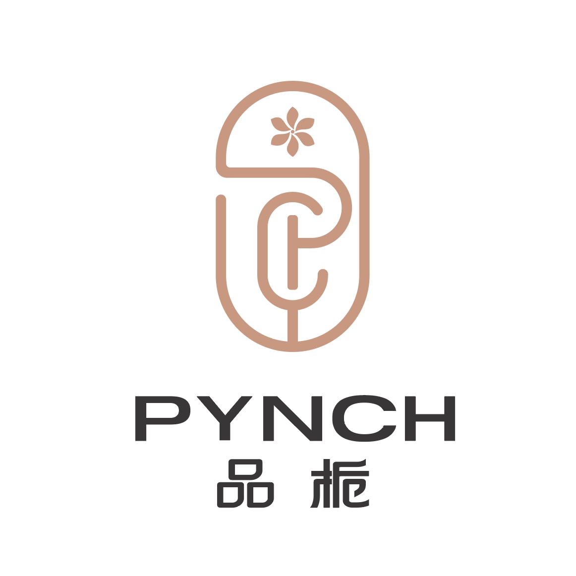 品栀化妆品旗舰店