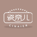 瓷奈儿旗舰店