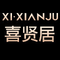 喜贤居旗舰店