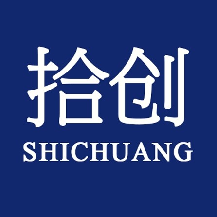 拾创旗舰店