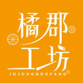 橘郡工坊旗舰店