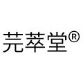 芫萃堂旗舰店