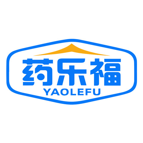 药乐福大药房旗舰店