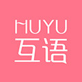 互语旗舰店