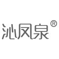沁凤泉旗舰店