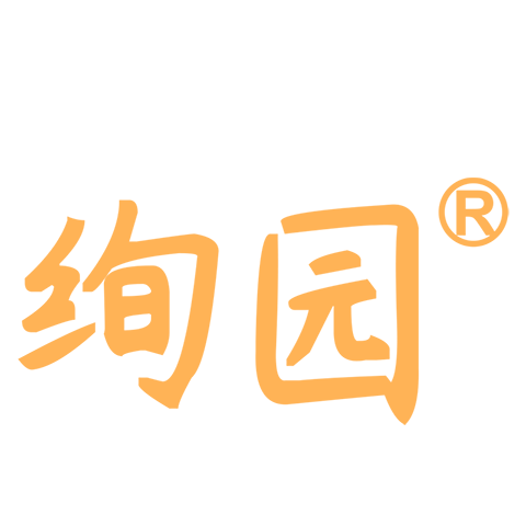 绚园旗舰店