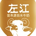 左江流星追月专卖店