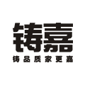 铸嘉旗舰店