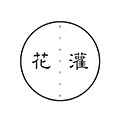 花灌旗舰店