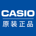 Casio花时海外专卖店