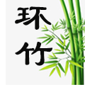 环竹旗舰店