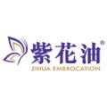 紫花油海外旗舰店