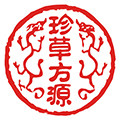 珍草方源旗舰店