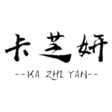 卡芝妍旗舰店