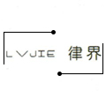 律界旗舰店