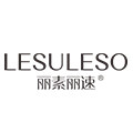 丽素丽速美妆店