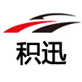 积迅旗舰店