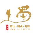 历蜀记旗舰店