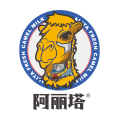 阿丽塔旗舰店