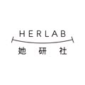 Herlab她研社旗舰店