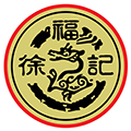顺腾兴食品专营店