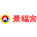 景福宫旗舰店