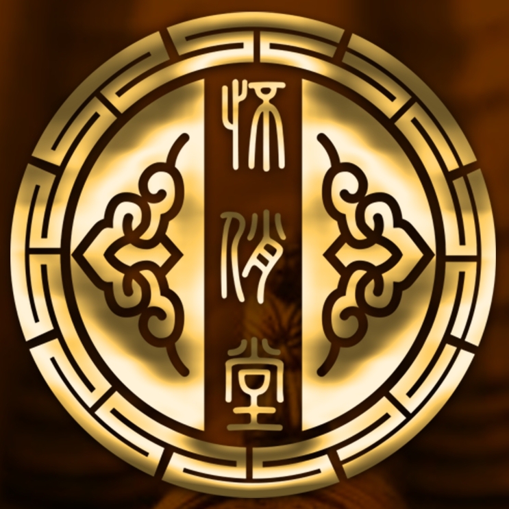怀俏堂旗舰店