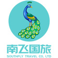 云南南飞旅行社专营店