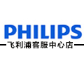 Philips飞利浦雅诚安泰专卖店