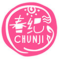 春纪焱雯专卖店