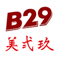 b29美弍玖旗舰店