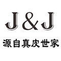 今及箱包旗舰店