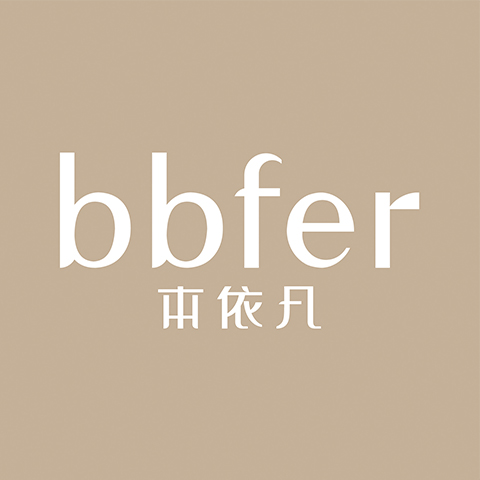 bbfer本依凡旗舰店