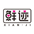 鲜迹旗舰店