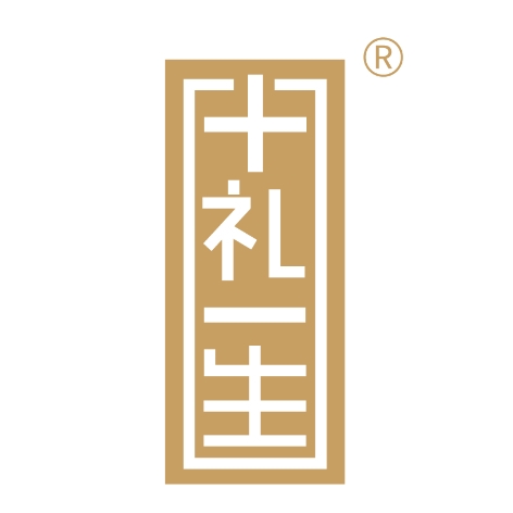 十礼一生旗舰店