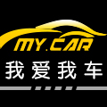 我爱我车车品专营