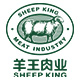 羊王肉业旗舰店