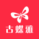 古蝶雅旗舰店