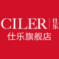 仕乐内衣旗舰店